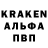 Alpha PVP СК КРИС Oreon games