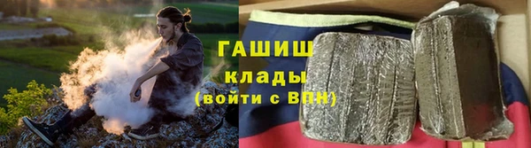 экстази Сосновка