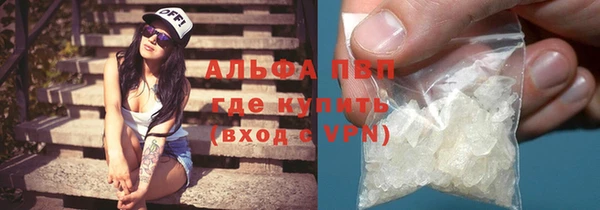 гидропоника Балабаново