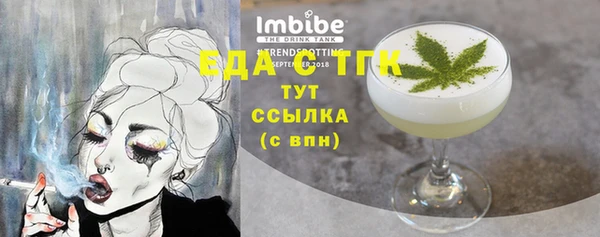 гидропоника Балабаново