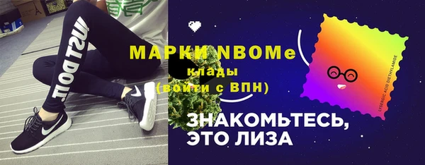 гидропоника Балабаново