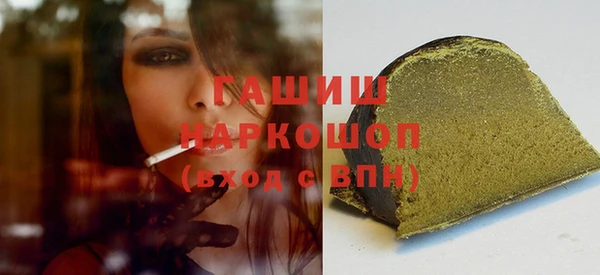 гидропоника Балабаново