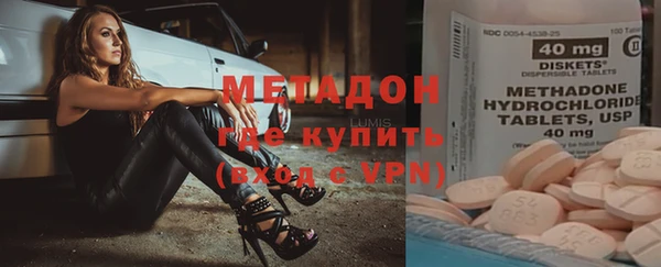 гидропоника Балабаново