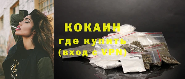 гидропоника Балабаново