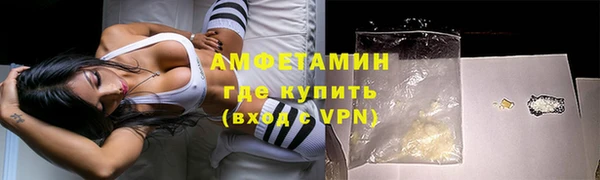 гидропоника Балабаново