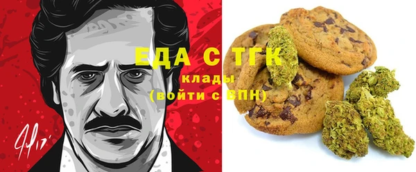 МДМА Баксан