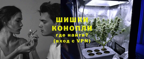 гидропоника Балабаново