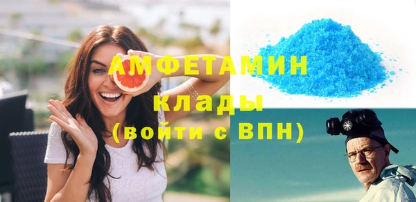 гидропоника Балабаново