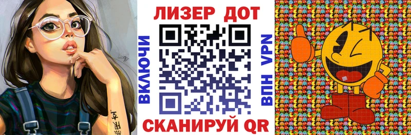 Марки NBOMe 1,5мг  Новодвинск 