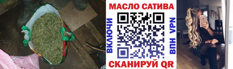 где можно купить   Новодвинск  Дистиллят ТГК вейп с тгк 